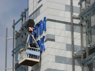 Aluminum Letters